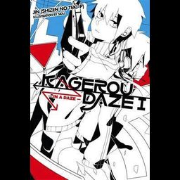 Light Novel Kagerou Daze Vol. 1