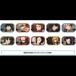 My Hero Academia Chara Badge Collection Scenes [Set of 10]