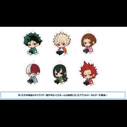 My Hero Academia Yurutto Daruun Acrylic Key Chain Collection Attaka Hanten [Set of 6]