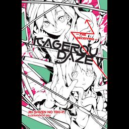 Light Novel Kagerou Daze Vol. 5