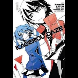 Manga Kagerou Daze Vol. 1