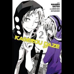 Manga Kagerou Daze Vol. 2