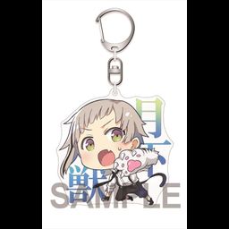 Bungou Stray Dogs DEAD APPLE Acrylic Key Chain Nakajima Atsushi