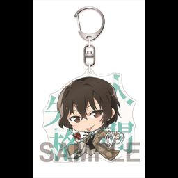 Bungou Stray Dogs DEAD APPLE Acrylic Key Chain Dazai Osamu