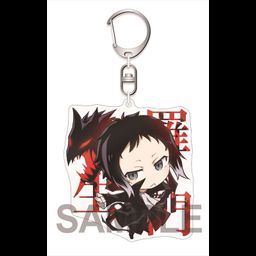 Bungou Stray Dogs DEAD APPLE Acrylic Key Chain Akutagawa Ryunosuke