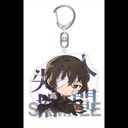 Bungou Stray Dogs DEAD APPLE Acrylic Key Chain Dazai Osamu (Kuro no Jidai)