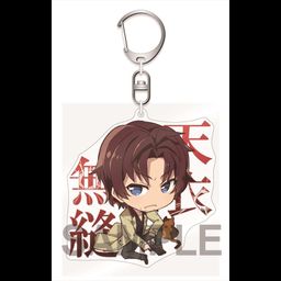 Bungou Stray Dogs DEAD APPLE Acrylic Key Chain Oda Sakunosuke