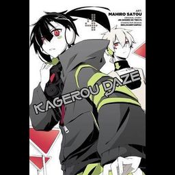 Manga Kagerou Daze Vol. 4