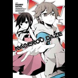 Manga Kagerou Daze Vol. 5