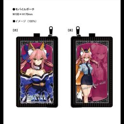 Fate/EXTELLA LINK Mobile Pouch Tamamo-no-Mae