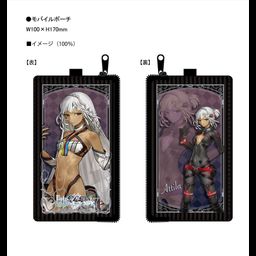 Fate/EXTELLA LINK Mobile Pouch Attila