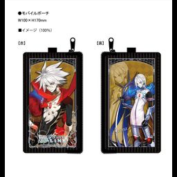 Fate/EXTELLA LINK Mobile Pouch Karna