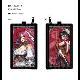 Fate/EXTELLA LINK Mobile Pouch Francis Drake