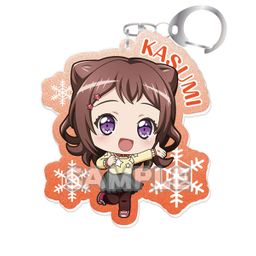 BanG Dream! Kiratto Acrylic Keychain Vol.2 Kasumi Toyama (Poppin Party)