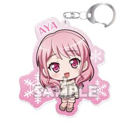 BanG Dream! Kiratto Acrylic Keychain Vol.2 Aya Maruyama (Pastel*Plettes)
