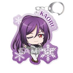BanG Dream! Kiratto Acrylic Keychain Vol.2 Kaoru Seta  (Hello, Happy World!)