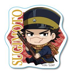 Golden Kamuy GyuGyutto Seal Sugimoto Saichi