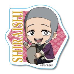 Golden Kamuy GyuGyutto Seal Shiraishi Yoshitake
