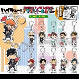 Haikyu!! HAND & FLAG SIGNAL Acrylic Key Chain [Set of 12]