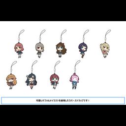 Love Live! Nijigasaki Academy School Idol Club Rubber Strap Collection Nijigasaki [Set of 9]