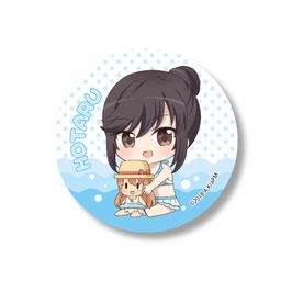 Non Non Biyori Vacation GyuGyutto Can Badge Ichijo Hotaru