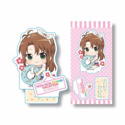 Non Non Biyori Vacation GyuGyutto Acrylic Figure Koshigaya Komari