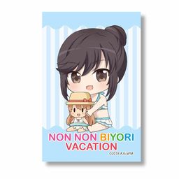 Non Non Biyori Vacation GyuGyutto Big Square Can Badge Ichijo Hotaru