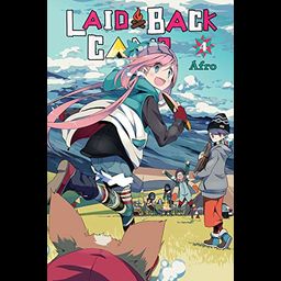 Manga Laid-Back Camp (Yurucamp)  Vol. 4