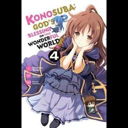 Manga Konosuba: God's Blessing on This Wonderful World!, Vol. 4