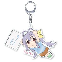 Non Non Biyori Vacation Dolphin Jump Renge Acrylic Key Chain