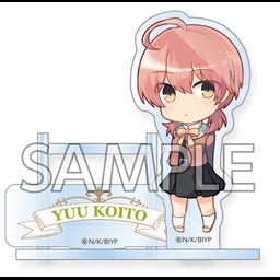 Eformed Bloom Into You Acrylic Pen Stand Koito Yuu