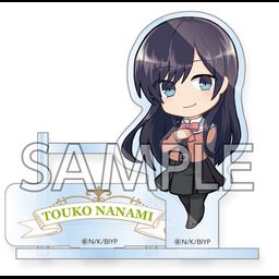 Eformed Bloom Into You Acrylic Pen Stand Nanami Touko