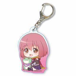 Release The Spyce GyuGyutto Acrylic Key Chain Minamoto Momo