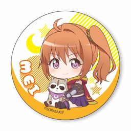 Release The Spyce GyuGyutto Can Badge Yachiyo Mei