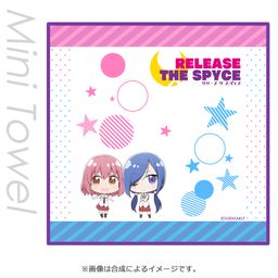 Release The Spyce Microfiber Mini Towel Momo & Yuki SD