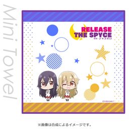 Release The Spyce Microfiber Mini Towel Goe & Hatsume SD
