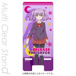 Release The Spyce Multi Clear Stand Sagami Fu