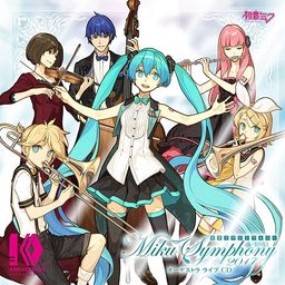 CD+DVD Album Hatsune Miku Symphony Miku Symphony 2017 Orchestra Live CD [Limited Edition]