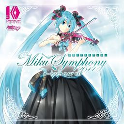 CD Album Hatsune Miku Symphony Miku Symphony 2017 Orchestra Live CD [Regular Edition]