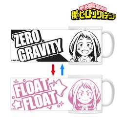 My Hero Academia Changing Mug Uraraka Ochako