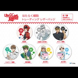 Cells at Work! Trading Leather Badge [Set of 7]