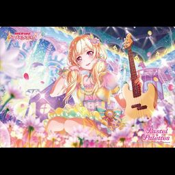 Bushiroad Rubber Mat Collection Vol. 253 BanG Dream! Girls Band Party! Shirasagi Chisato