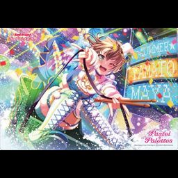 Bushiroad Rubber Mat Collection Vol. 254 BanG Dream! Girls Band Party! Yamato Maya
