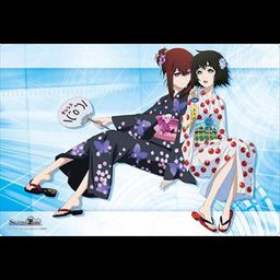 Bushiroad Rubber Mat Collection Vol. 256 Steins;Gate Kurisu & Mayuri Yukata Ver.