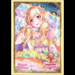 Bushiroad Sleeve Collection High-grade Vol. 1812 BanG Dream! Girls Band Party! Shirasagi Chisato Part. 2