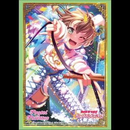 Bushiroad Sleeve Collection High-grade Vol. 1813 BanG Dream! Girls Band Party! Yamato Maya Part. 2