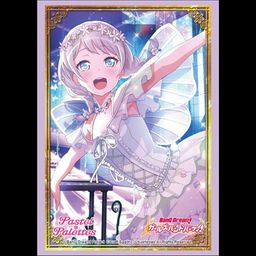 Bushiroad Sleeve Collection High-grade Vol. 1814 BanG Dream! Girls Band Party! Wakamiya Eve Part. 2