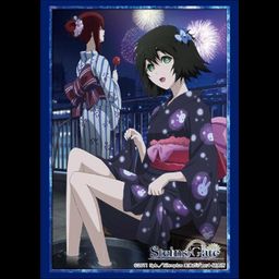 Bushiroad Sleeve Collection High-grade Vol. 1815 Steins;Gate Kurisu & Mayuri Yukata Ver.