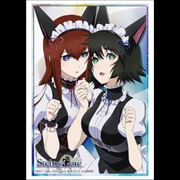 Bushiroad Sleeve Collection High-grade Vol. 1816 Steins;Gate Kurisu & Mayuri Maid Ver.