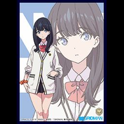 Klock Worx Sleeve Collection Vol. 13 SSSS.Gridman Takarada Rikka